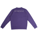 GROWTH CREWNECK (PURPLE)
